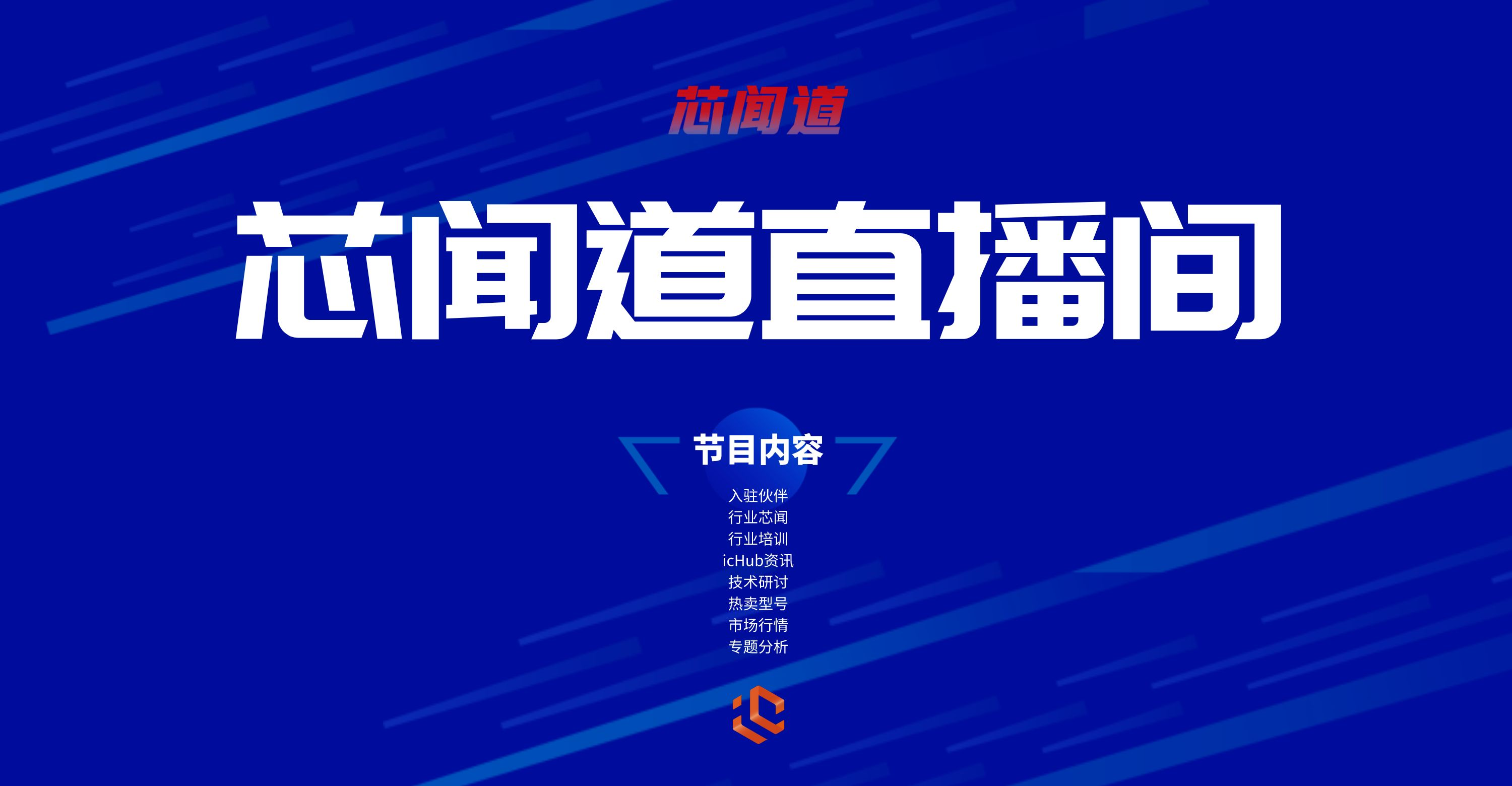 微信图片_20231207102152.png